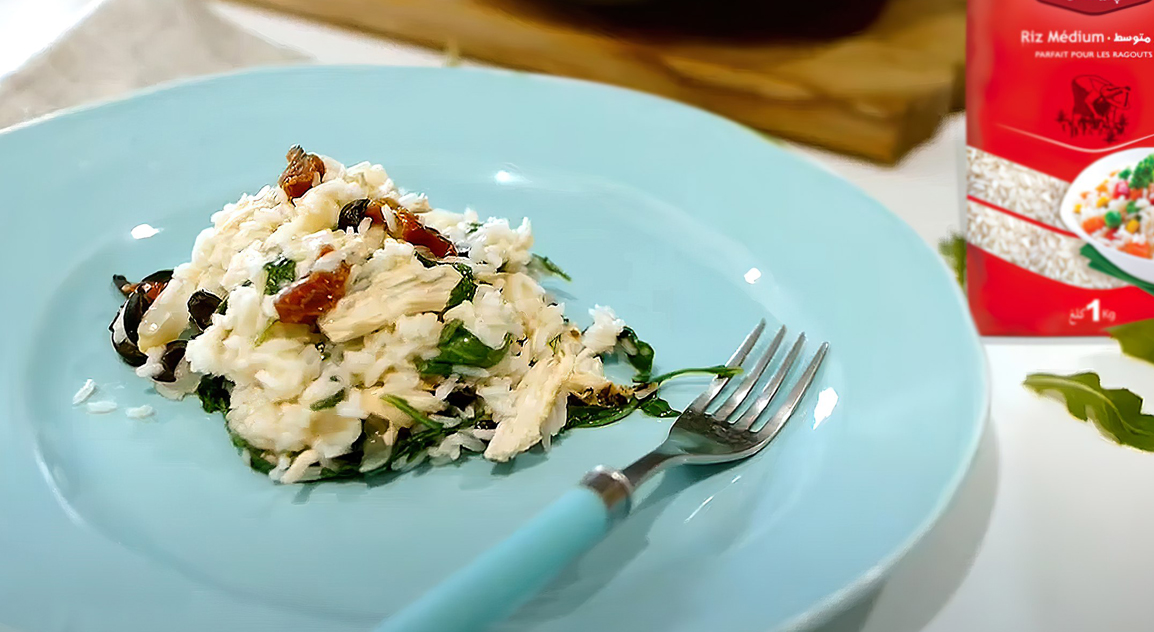 Riz Poulet à La Tomate Prêt-à-manger Auto-chauffant - Repas Nomade Halal (sans Réfrigération)
