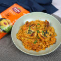 Recette One Pot Chicken and Rice : Plat Facile et Savoureux