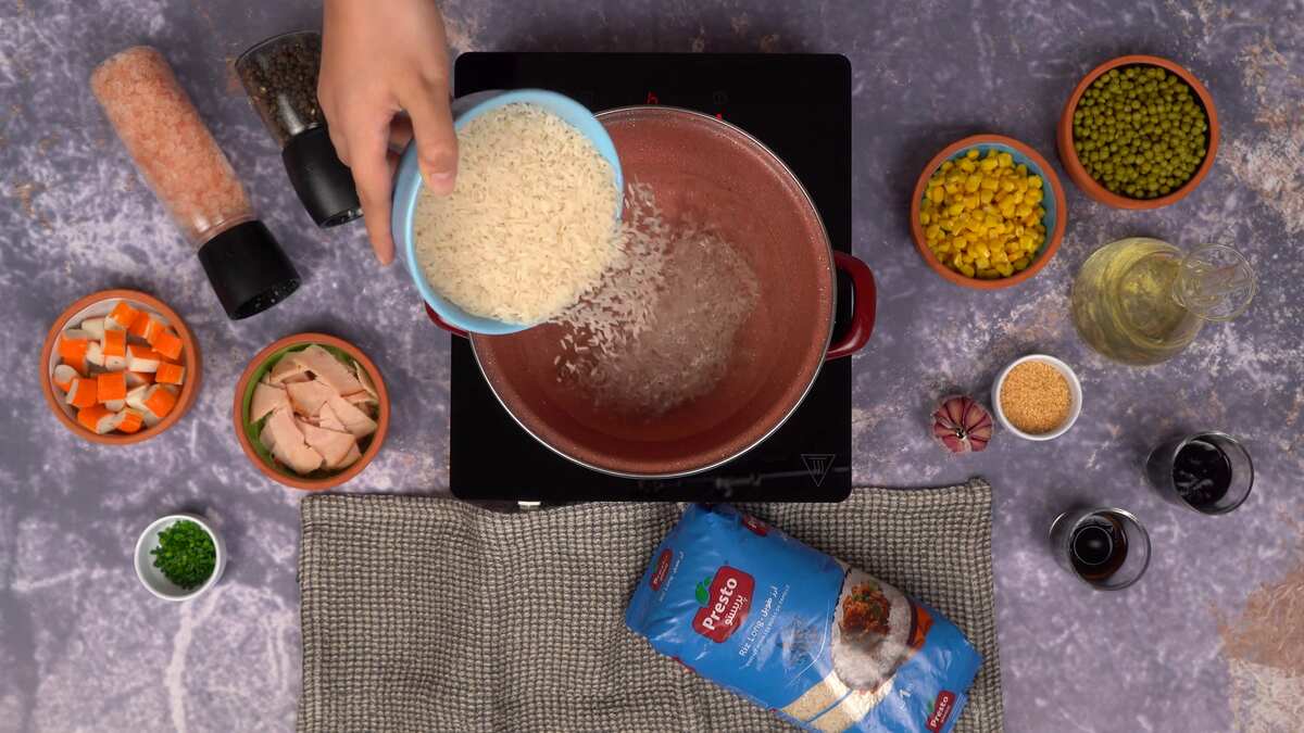 إضافة الأرز الكامل